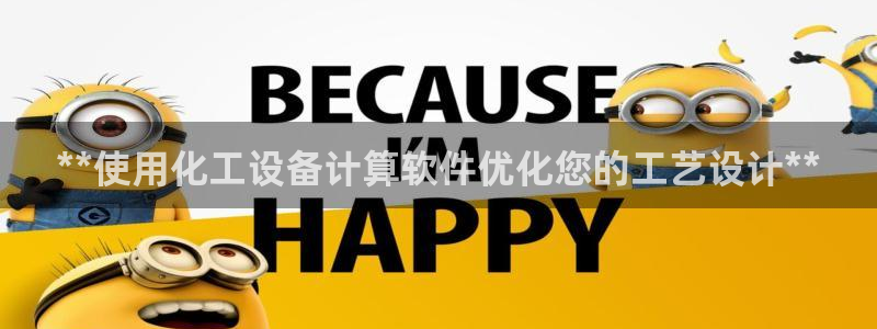 新城平台注册公司流程及费用