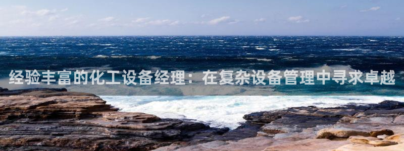 新城平台注册资金多少合适