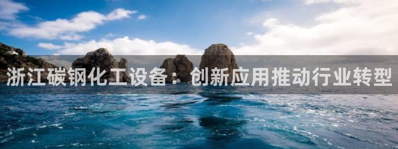 新城平台线路登录不上去了怎么办