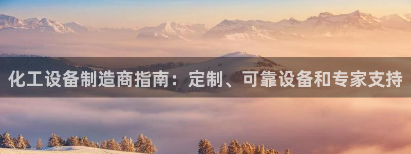 新城平台平台最新活动有哪些