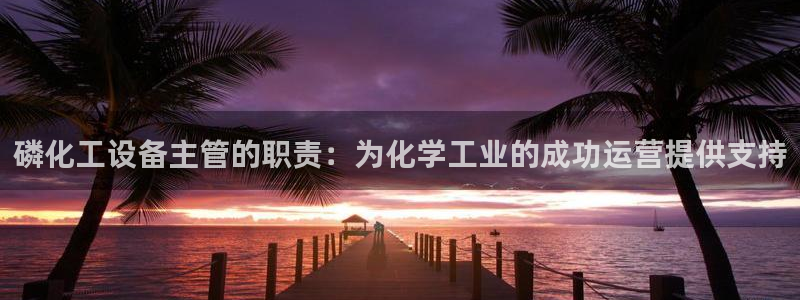 新城平台平台最新活动消息