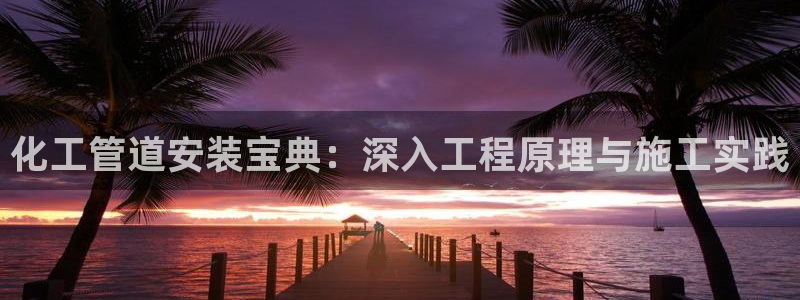 新城平台注册网址