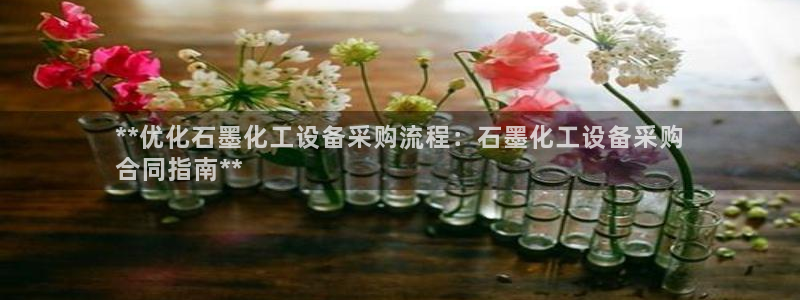 新城平台注册网址是多少