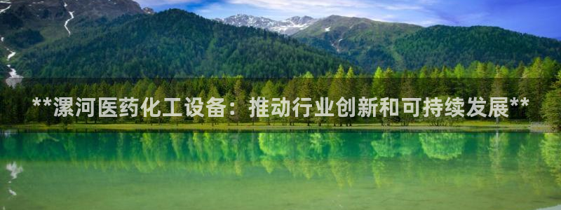新城平台注册公司流程及费用