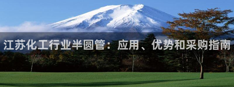 新城平台线路登录不上去了