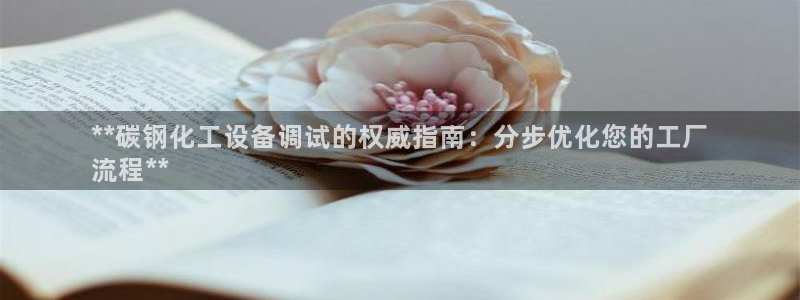 新城平台注册网址是多少