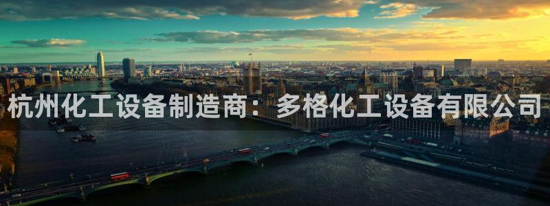 新城平台线路登录不上去怎么回事呢