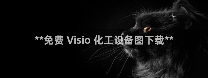 新城平台入.新城平台.全国联网是什么意思