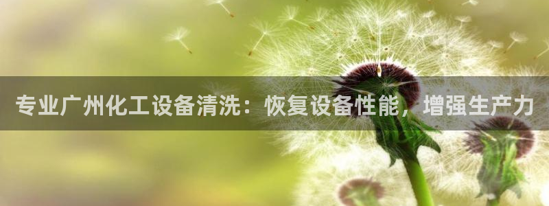 新城平台平台最新活动有哪些