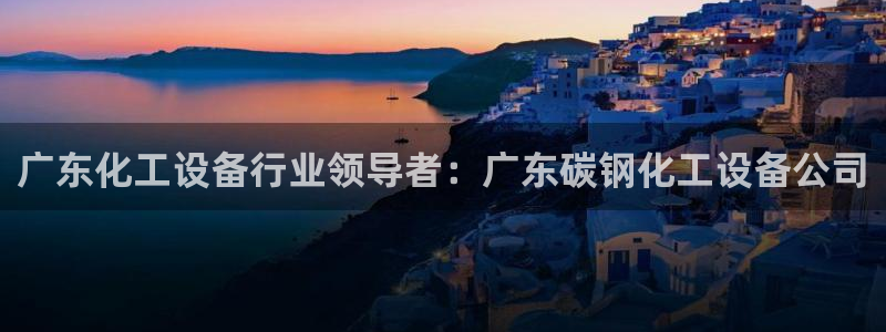 新城平台线路登录不上去了怎么回事