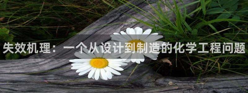 新城平台线路登录不上去了怎么办